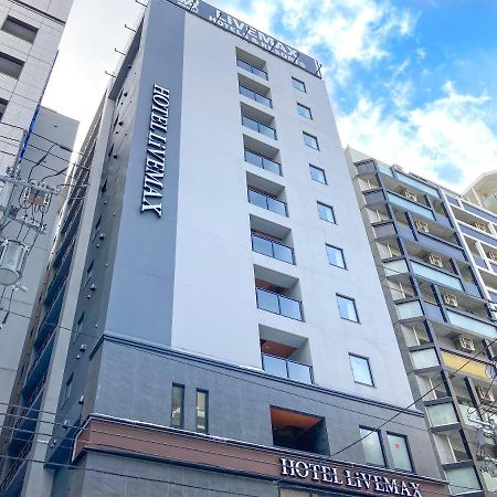 Hotel Livemax Premium Sapporo Odorikoen المظهر الخارجي الصورة