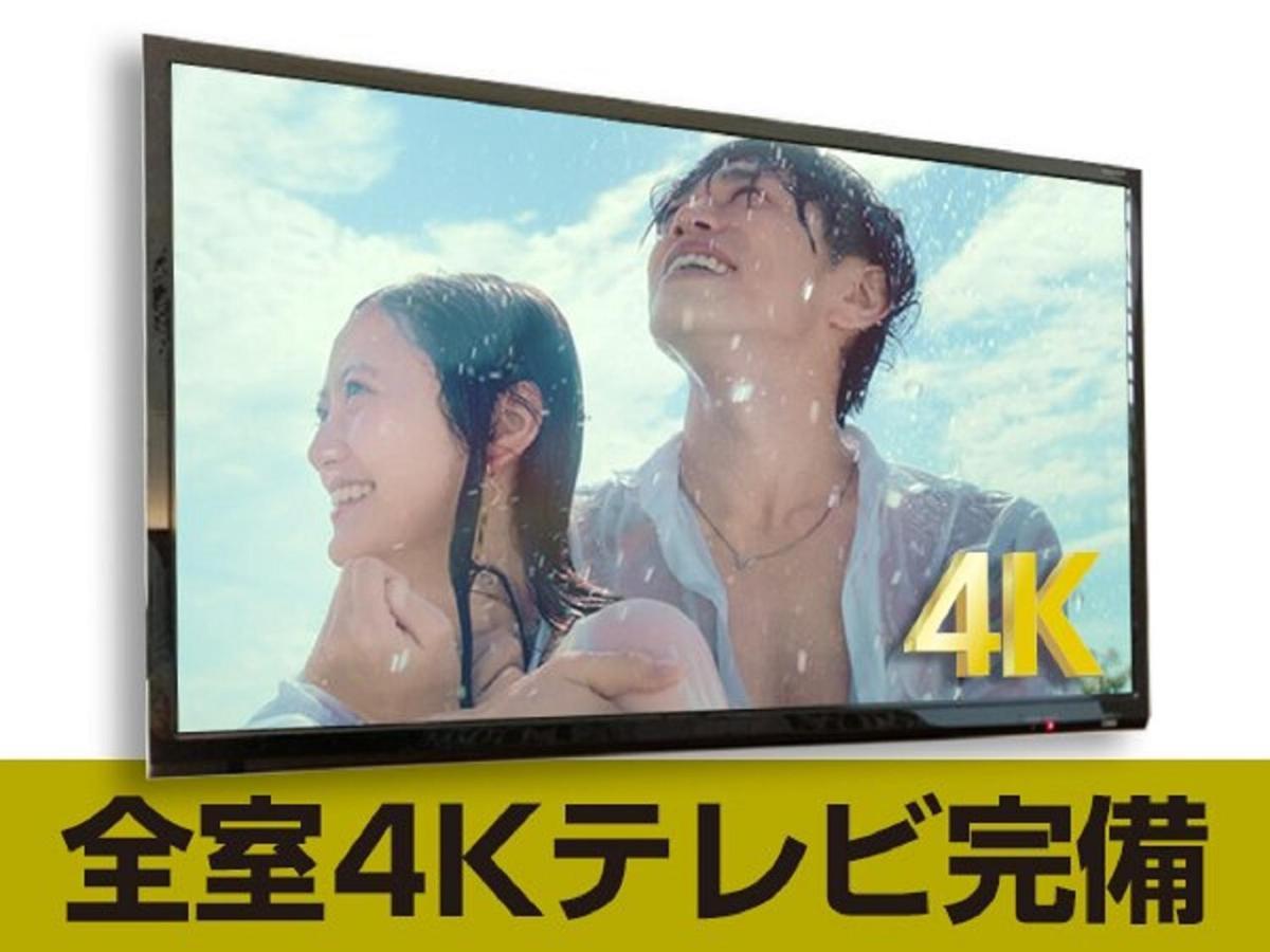 Hotel Livemax Premium Sapporo Odorikoen المظهر الخارجي الصورة