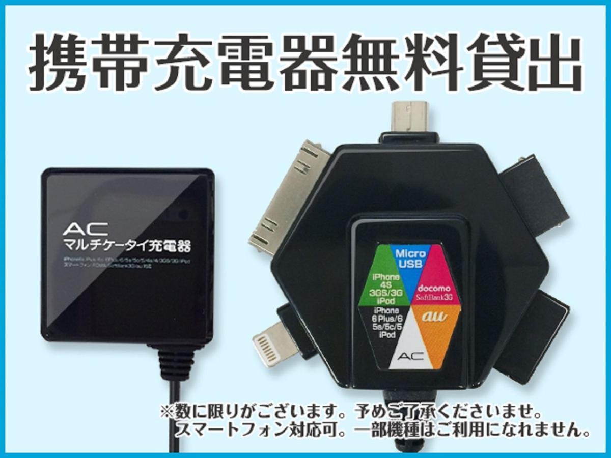 Hotel Livemax Premium Sapporo Odorikoen المظهر الخارجي الصورة