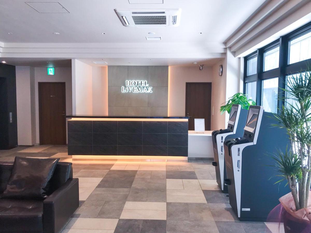 Hotel Livemax Premium Sapporo Odorikoen المظهر الخارجي الصورة