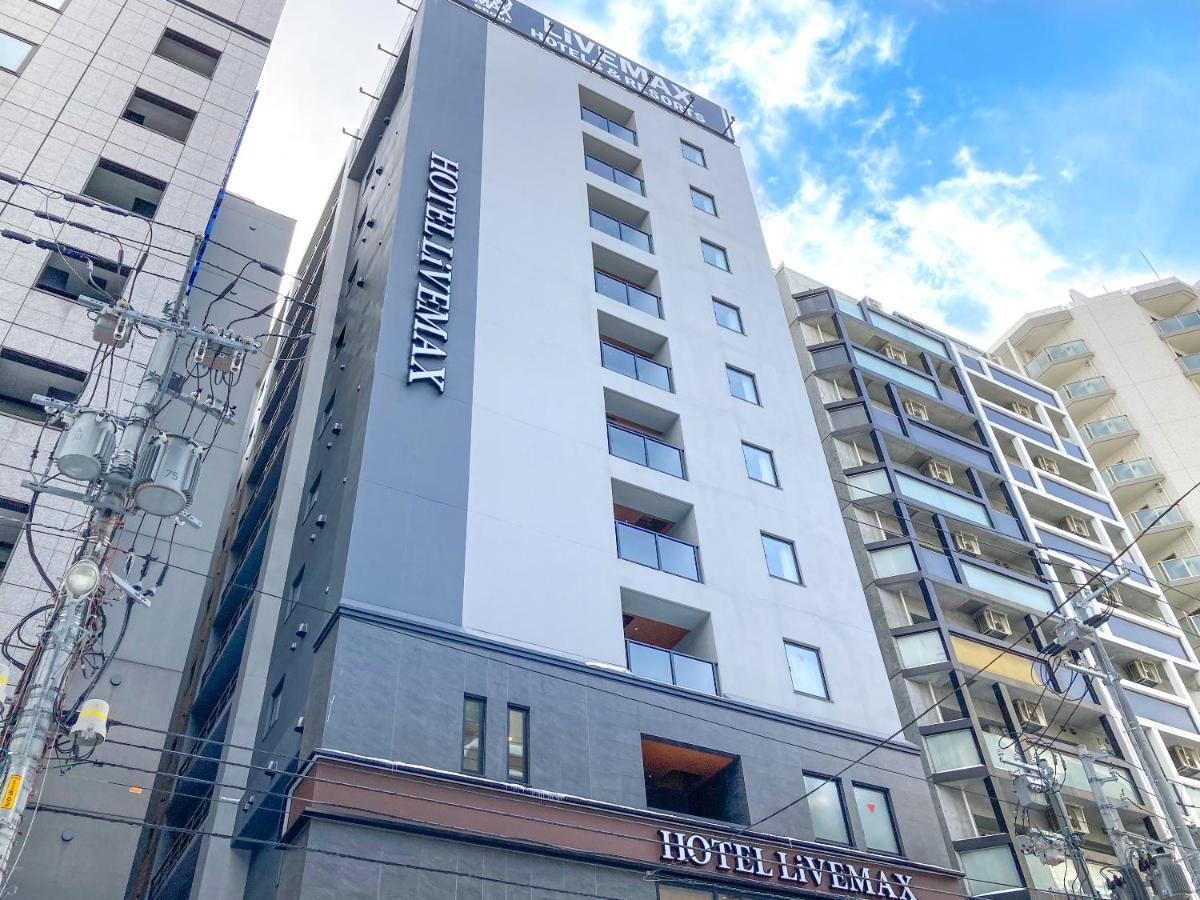 Hotel Livemax Premium Sapporo Odorikoen المظهر الخارجي الصورة