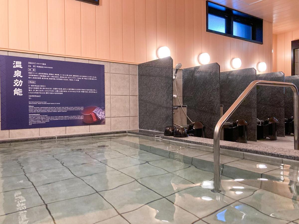 Hotel Livemax Premium Sapporo Odorikoen المظهر الخارجي الصورة